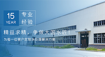 襯氟閥門的襯里材料說明及（襯氟閥門使用范圍）