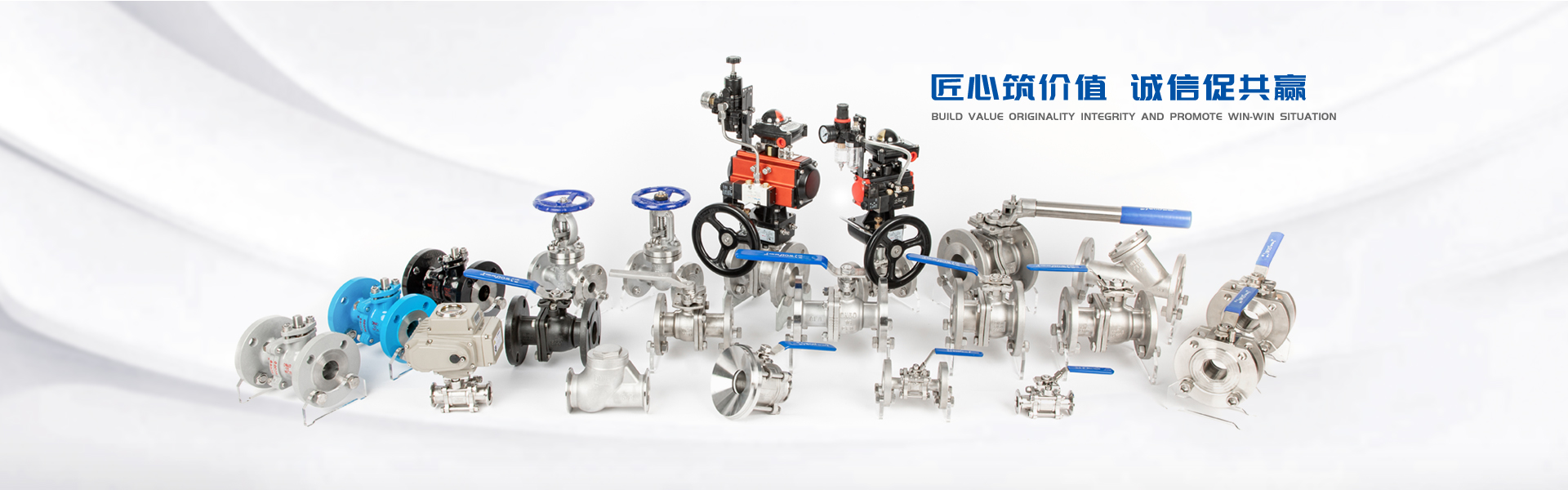 氣動波紋管調節閥|氣動波紋管密封調節閥|ZJHW調節閥產品資料介紹