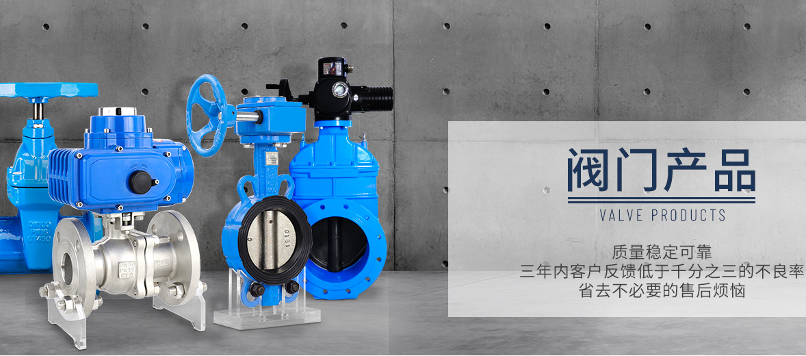 氣動波紋管調節閥|氣動波紋管密封調節閥|ZJHW調節閥型號規格